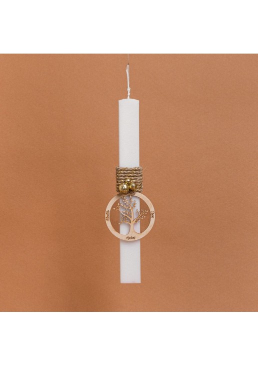 Beauty Home ΛΑΜΠΑΔΑ ΣΤΟΛΙΣΜΕNH “ΔΕΝΤΡΟ ΖΩΗΣ” ΣΕ ΣΥΣΚΕΥΑΣΙΑ ΔΩΡΟΥ