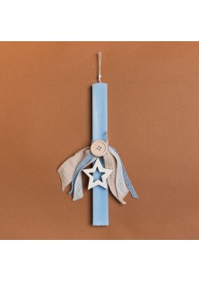Beauty Home ΛΑΜΠΑΔΑ ΣΙΕΛ 33cm ΑΣΤΕΡΙ ΠΕΡΙΓΡΑΜΜΑ ΣΕ ΣΥΣΚΕΥΑΣΙΑ ΔΩΡΟΥ