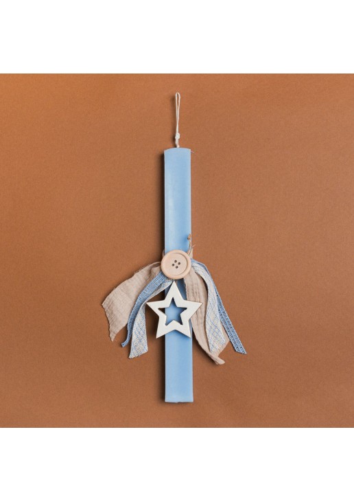 Beauty Home ΛΑΜΠΑΔΑ ΣΙΕΛ 33cm ΑΣΤΕΡΙ ΠΕΡΙΓΡΑΜΜΑ ΣΕ ΣΥΣΚΕΥΑΣΙΑ ΔΩΡΟΥ