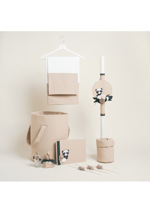 Beauty Home ΣΕΤ ΒΑΠΤΙΣΗΣ ΠΑΝΤΑ ΤΕΛΑΡΟ