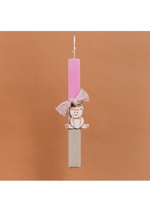 Beauty Home ΛΑΜΠΑΔΑ ΣΤΟΛΙΣΜΕΝΗ “ΑΡΚΟΥΔΑΚΙ” ΣΕ ΣΥΣΚΕΥΑΣΙΑ ΔΩΡΟΥ