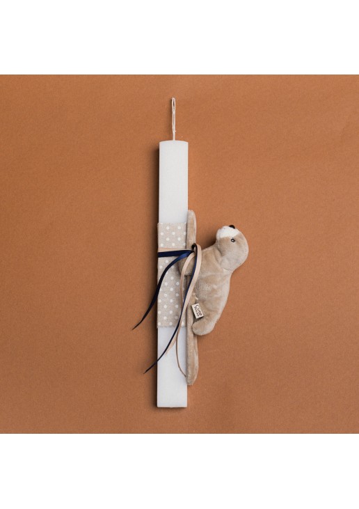 Beauty Home ΛΑΜΠΑΔΑ 33cm ΒΡΑΧΙΟΛΙ ΛΟΥΤΡΙΝΟ ΦΩΚΙΑ ΣΕ ΣΥΣΚΕΥΑΣΙΑ ΔΩΡΟΥ