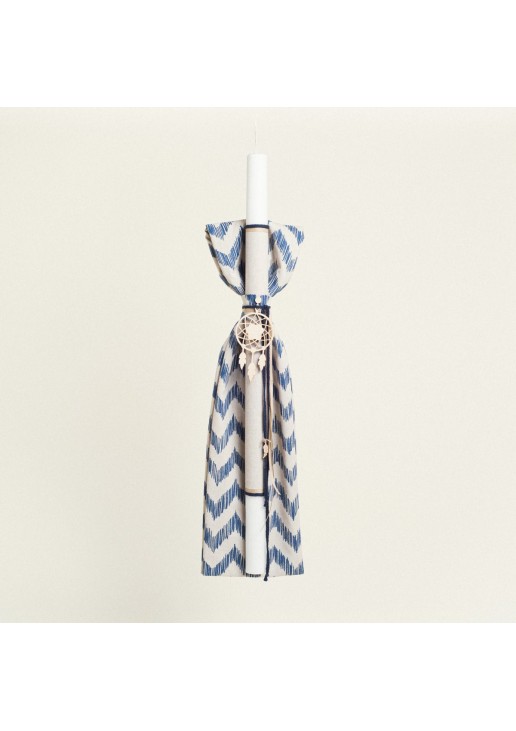 Beauty Home ΛΑΜΠΑΔΑ ΒΑΠΤΙΣΗΣ ΜΠΛΕ ΖΙΓΚΖΑΓΚ