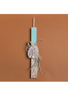 Beauty Home ΛΑΜΠΑΔΑ ΒΕΡΑΜΑΝ 33cm ΤΣΟΧΙΝΟ ΑΥΓΟ ΣΕ ΣΥΣΚΕΥΑΣΙΑ ΔΩΡΟΥ