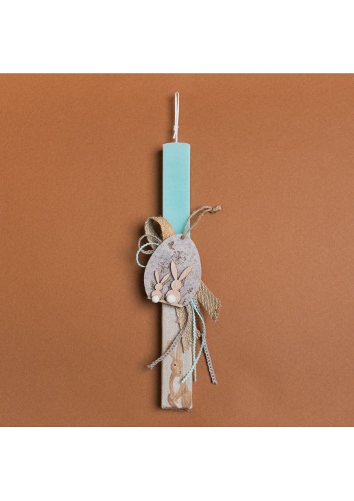 Beauty Home ΛΑΜΠΑΔΑ ΒΕΡΑΜΑΝ 33cm ΤΣΟΧΙΝΟ ΑΥΓΟ ΣΕ ΣΥΣΚΕΥΑΣΙΑ ΔΩΡΟΥ