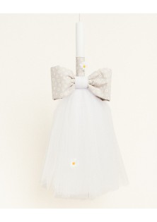 Beauty Home ΛΑΜΠΑΔΑ ΒΑΠΤΙΣΗΣ ΜΙΚΡΕΣ ΜΑΡΓΑΡΙΤΕΣ