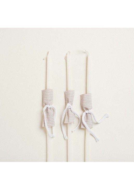 Beauty Home ΚΕΡΑΚΙΑ ΚΟΛΥΜΒΗΘΡΑΣ ΑΓΚΥΡΑ ΡΙΓΕ ΜΠΕΖ