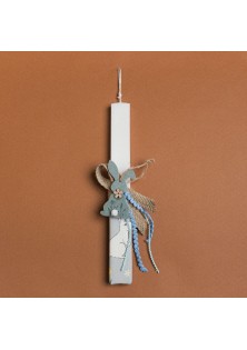 Beauty Home ΛΑΜΠΑΔΑ ΛΕΥΚΗ 33cm ΤΣΟΧΙΝΟΣ ΛΑΓΟΣ ΣΕ ΣΥΣΚΕΥΑΣΙΑ ΔΩΡΟΥ