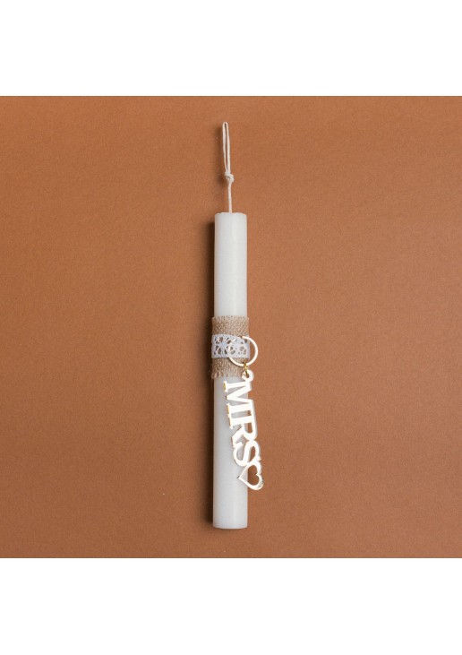 Beauty Home ΛΑΜΠΑΔΑ 25cm ΜΠΡΕΛΟΚ Mrs. ΣΕ ΣΥΣΚΕΥΑΣΙΑ ΔΩΡΟΥ