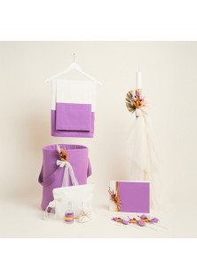 Beauty Home ΣΕΤ ΒΑΠΤΙΣΗΣ ΜΟΝΟΧΡΩΜΟ PREMIUM ΛΙΛΑ