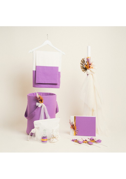 Beauty Home ΣΕΤ ΒΑΠΤΙΣΗΣ ΜΟΝΟΧΡΩΜΟ PREMIUM ΛΙΛΑ