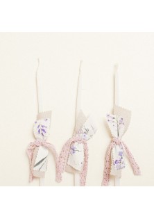 Beauty Home ΚΕΡΑΚΙΑ ΚΟΛΥΜΒΗΘΡΑΣ ΛΕΒΑΝΤΑ ΟΨΗ ΑΚΟΥΑΡΕΛΑΣ