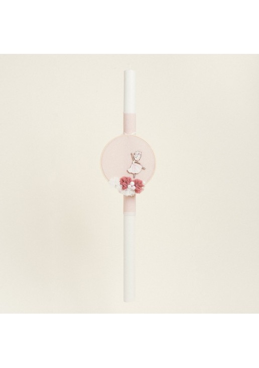 Beauty Home ΛΑΜΠΑΔΑ ΒΑΠΤΙΣΗΣ ΜΠΑΛΑΡΙΝΑ ΤΕΛΑΡΟ