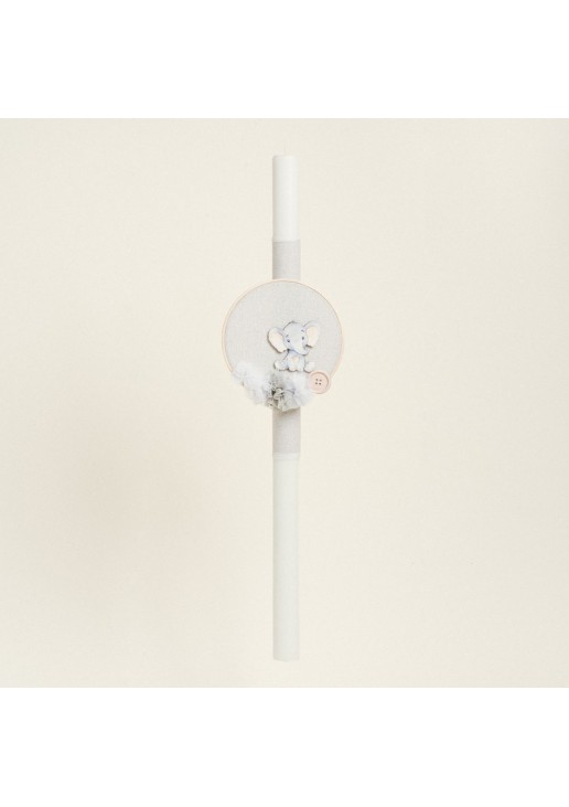 Beauty Home ΛΑΜΠΑΔΑ ΒΑΠΤΙΣΗΣ ΕΛΕΦΑΝΤΑΚΙ ΤΕΛΑΡΟ