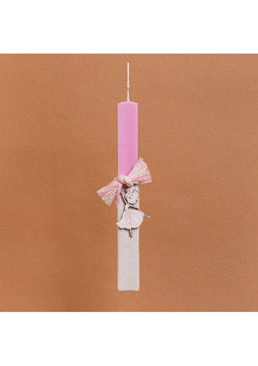 Beauty Home ΛΑΜΠΑΔΑ ΣΤΟΛΙΣΜΕΝΗ “ΜΠΑΛΑΡΙΝΑ” ΣΕ ΣΥΣΚΕΥΑΣΙΑ ΔΩΡΟΥ