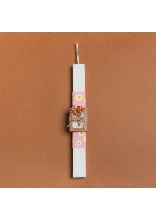 Beauty Home ΛΑΜΠΑΔΑ 33cm ΣΤΟΛΙΣΜΕΜΗ ΣΑΠΟΥΝΑΚΙ ΜΕ ΑΠΟΞΗΡΑΜΕΝΑ ΠΟΡΤΟΚΑΛΙ ΣΕ ΣΥΣΚΕΥΑΣΙΑ ΔΩΡΟΥ