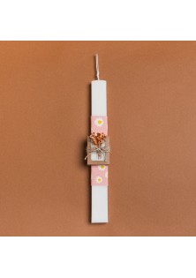 Beauty Home ΛΑΜΠΑΔΑ 33cm ΣΤΟΛΙΣΜΕΜΗ ΣΑΠΟΥΝΑΚΙ ΜΕ ΑΠΟΞΗΡΑΜΕΝΑ ΠΟΡΤΟΚΑΛΙ ΣΕ ΣΥΣΚΕΥΑΣΙΑ ΔΩΡΟΥ