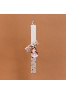 Beauty Home ΛΑΜΠΑΔΑ ΣΤΟΛΙΣΜΕNH “ΚΟΡΙΤΣΑΚΙ” ΣΕ ΣΥΣΚΕΥΑΣΙΑ ΔΩΡΟΥ