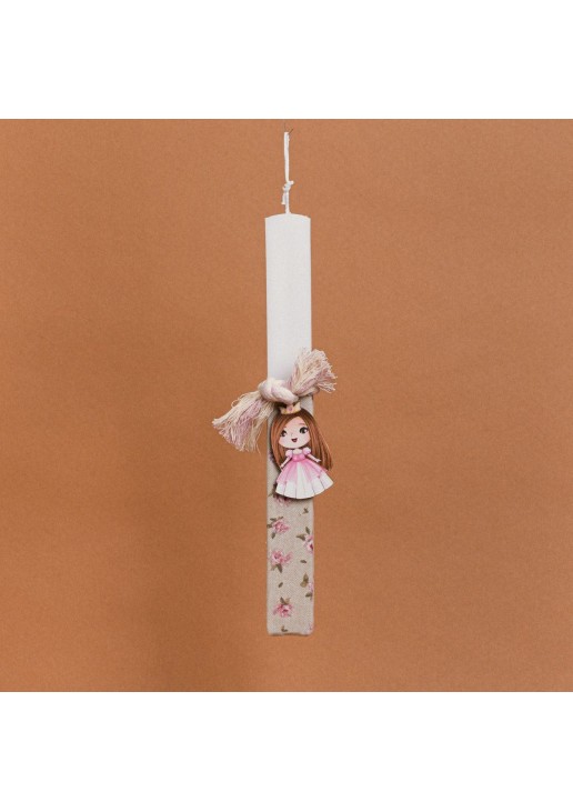 Beauty Home ΛΑΜΠΑΔΑ ΣΤΟΛΙΣΜΕNH “ΚΟΡΙΤΣΑΚΙ” ΣΕ ΣΥΣΚΕΥΑΣΙΑ ΔΩΡΟΥ