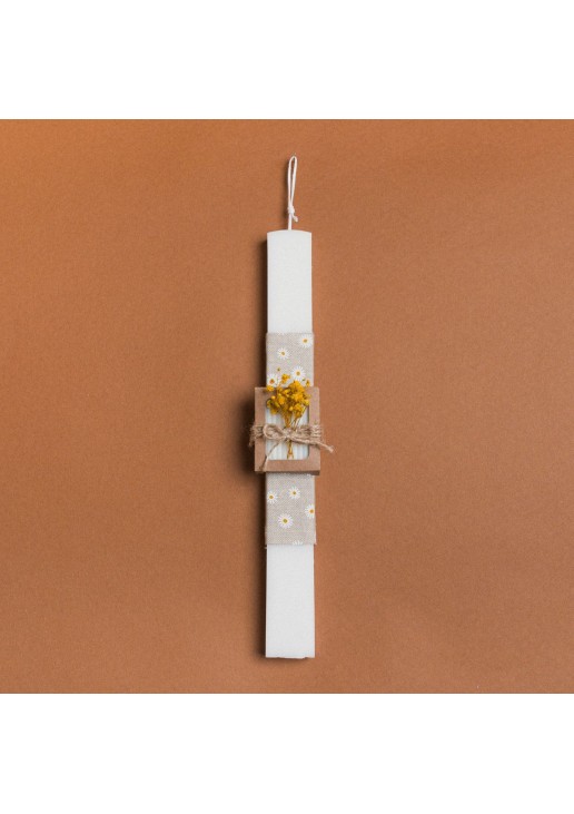 Beauty Home ΛΑΜΠΑΔΑ 33cm ΣΤΟΛΙΣΜΕΜΗ ΣΑΠΟΥΝΑΚΙ ΜΕ ΑΠΟΞΗΡΑΜΕΝΑ ΚΙΤΡΙΝΟ ΣΕ ΣΥΣΚΕΥΑΣΙΑ ΔΩΡΟΥ