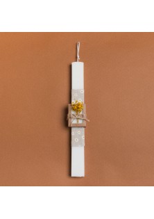 Beauty Home ΛΑΜΠΑΔΑ 33cm ΣΤΟΛΙΣΜΕΜΗ ΣΑΠΟΥΝΑΚΙ ΜΕ ΑΠΟΞΗΡΑΜΕΝΑ ΚΙΤΡΙΝΟ ΣΕ ΣΥΣΚΕΥΑΣΙΑ ΔΩΡΟΥ