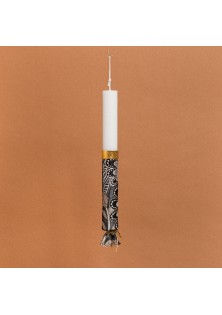 Beauty Home ΛΑΜΠΑΔΑ ΣΤΟΛΙΣΜΕΝΗ BOHO LEAVES ΣΕ ΣΥΣΚΕΥΑΣΙΑ ΔΩΡΟΥ