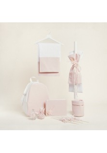 Beauty Home ΣΕΤ ΒΑΠΤΙΣΗΣ ΡΟΖ ΧΡΥΣΟ LUREX