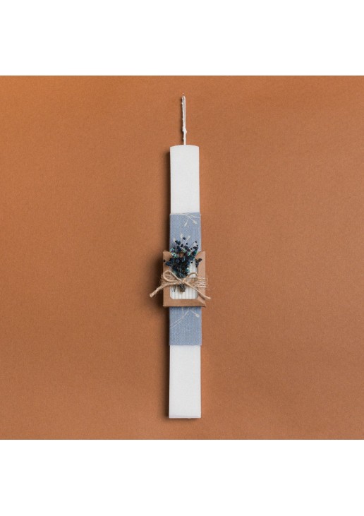 Beauty Home ΛΑΜΠΑΔΑ 33cm ΣΤΟΛΙΣΜΕΜΗ ΣΑΠΟΥΝΑΚΙ ΜΕ ΑΠΟΞΗΡΑΜΕΝΑ ΜΠΛΕ ΣΕ ΣΥΣΚΕΥΑΣΙΑ ΔΩΡΟΥ