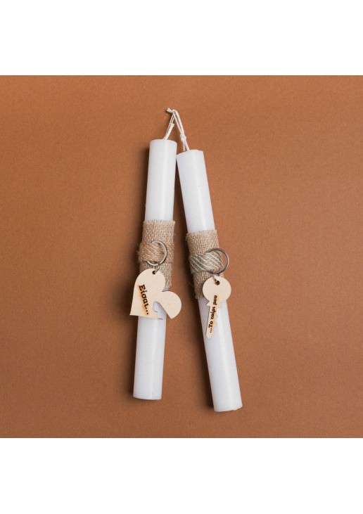 Beauty Home ΛΑΜΠΑΔΑ 25cm ΚΛΕΙΔΙ-ΚΑΡΔΙΑ ΜΠΡΕΛΟΚ ΣΕΤ 2 τμχ ΣΕ ΣΥΣΚΕΥΑΣΙΑ ΔΩΡΟΥ