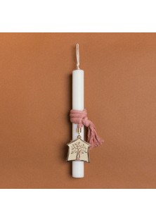 Beauty Home ΛΑΜΠΑΔΑ 25cm ΣΠΙΤΙ ΣΜΑΛΤΟ ΣΑΠΙΟ ΜΗΛΟ ΣΕ ΣΥΣΚΕΥΑΣΙΑ ΔΩΡΟΥ