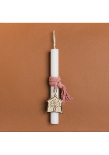 Beauty Home ΛΑΜΠΑΔΑ 33cm ΣΠΙΤΙ ΣΜΑΛΤΟ ΣΑΠΙΟ ΜΗΛΟ ΣΕ ΣΥΣΚΕΥΑΣΙΑ ΔΩΡΟΥ
