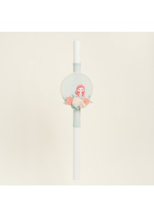 Beauty Home ΛΑΜΠΑΔΑ ΒΑΠΤΙΣΗΣ ΓΟΡΓΟΝΑ ΤΕΛΑΡΟ