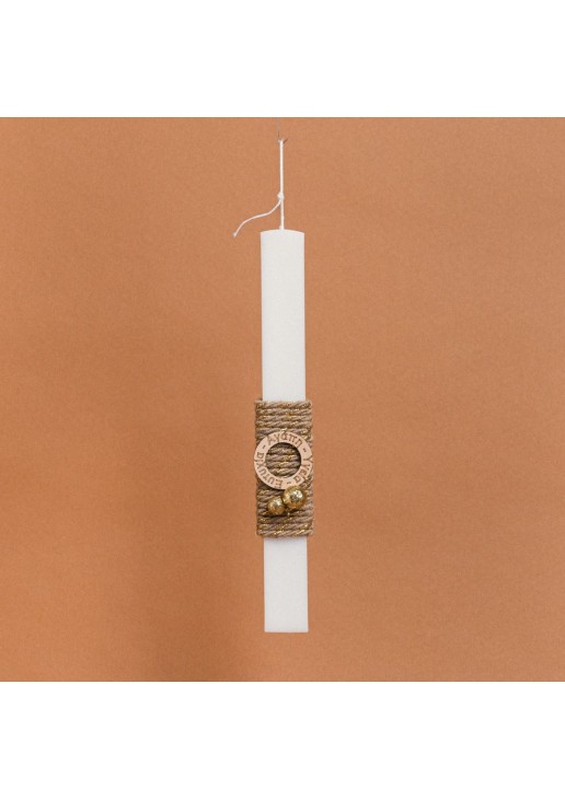 Beauty Home ΛΑΜΠΑΔΑ ΣΤΟΛΙΣΜΕNH “ΕΥΧΕΣ” ΣΕ ΣΥΣΚΕΥΑΣΙΑ ΔΩΡΟΥ