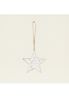 Beauty Home ΞΥΛΙΝΗ ΦΙΓΟΥΡΑ ΑΣΤΕΡΙ MERRY CRISTMAS