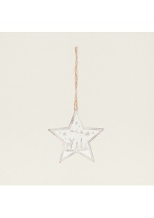 Beauty Home ΞΥΛΙΝH ΦΙΓΟΥΡA ΑΣΤΕΡΙ ΜΕ ΕΛΑΤΑ