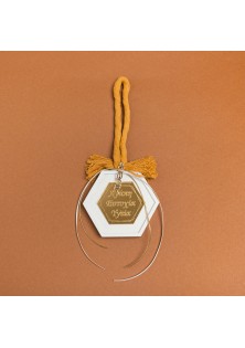 Beauty Home ΚΡΕΜΑΣΤΟ ΠΟΛΥΓΩΝΟ ΚΕΡΑΜΙΚΟ ΜΕ PLEXI ΑΓΑΠΗ ΕΥΤΥΧΙΑ ΥΓΕΙΑ ΚΡΟΚΙ