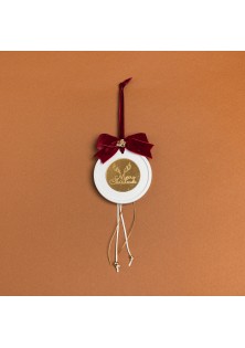 Beauty Home ΚΡΕΜΑΣΤΟ ΣΤΡΟΓΓΥΛΟ ΚΕΡΑΜΙΚΟ ME PLEXI MERRY CHRISTMAS ΜΠΟΡΝΤΩ