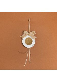 Beauty Home ΚΡΕΜΑΣΤΟ ΣΤΡΟΓΓΥΛΟ ΚΕΡΑΜΙΚΟ ME PLEXI MERRY CHRISTMAS ΜΠΕΖ