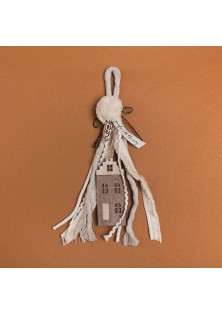 Beauty Home ΚΡΕΜΑΣΤΟ ΤΣΟΧΙΝΟ ΣΠΙΤΙ ΜΟΚΑ