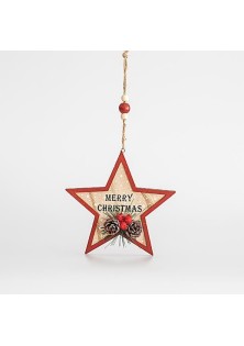 Beauty Home ΞΥΛΙΝΟ ΑΣΤΕΡΑΚΙ, MERRY CHRISTMAS, 15,5x1cm