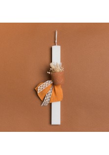 Beauty Home ΛΑΜΠΑΔΑ 33cm ΚΑΣΠΩ ΜΕ ΑΠΟΞΗΡΑΜΕΝΑ ΜΟΥΣΤΑΡΔΙ ΣΕ ΣΥΣΚΕΥΑΣΙΑ ΔΩΡΟΥ