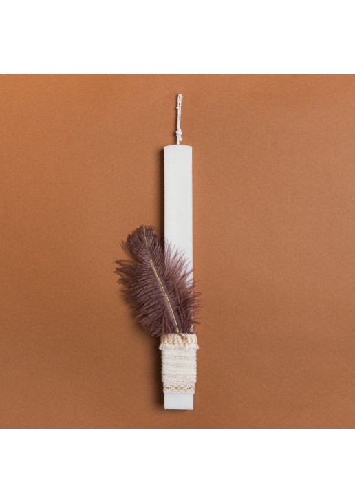 Beauty Home ΛΑΜΠΑΔΑ 33cm ΠΟΥΠΟΥΛΟ ΚΑΦΕ ΣΕ ΣΥΣΚΕΥΑΣΙΑ ΔΩΡΟΥ