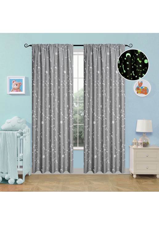 Beauty Home Κουρτίνα φωσφορίζουσα με τρέσα Art 6141 140x270 Γκρι