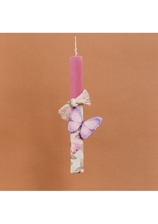 Beauty Home ΛΑΜΠΑΔΑ ΣΤΟΛΙΣΜΕΝΗ “ΠΕΤΑΛΟΥΔΑ” ΣΕ ΣΥΣΚΕΥΑΣΙΑ ΔΩΡΟΥ