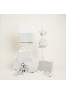 Beauty Home ΣΕΤ ΒΑΠΤΙΣΗΣ ΓΚΡΙ ΑΣΗΜΙ LUREX