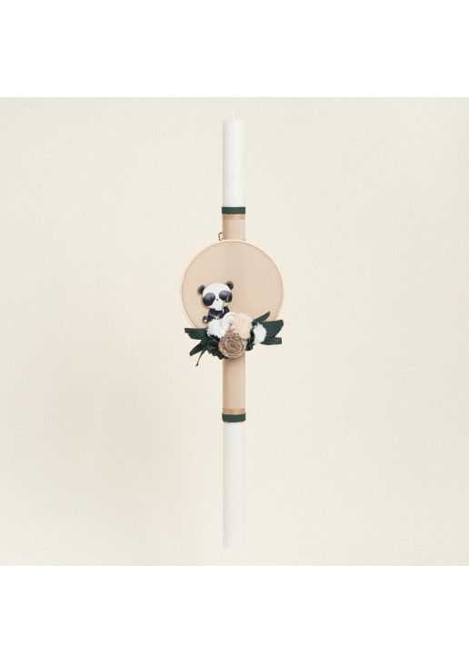 Beauty Home ΛΑΜΠΑΔΑ ΒΑΠΤΙΣΗΣ ΠΑΝΤΑ ΤΕΛΑΡΟ