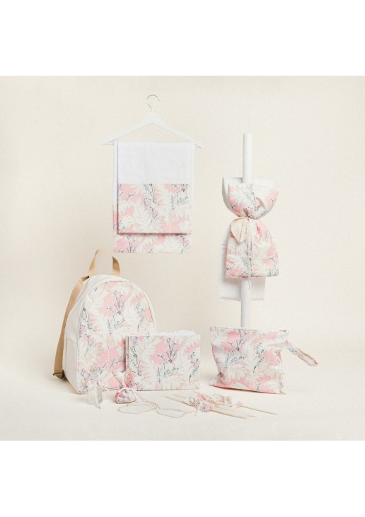 Beauty Home ΣΕΤ ΒΑΠΤΙΣΗΣ ΣΟΜΟΝ ΠΑΜΠΑΣ