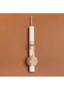Beauty Home ΛΑΜΠΑΔΑ 25cm ΜΠΡΕΛΟΚ ΡΗΤΙΝΗΣ ΜΕ ΦΙΟΓΚΟ ΧΡΥΣΟ ΣΕ ΣΥΣΚΕΥΑΣΙΑ ΔΩΡΟΥ