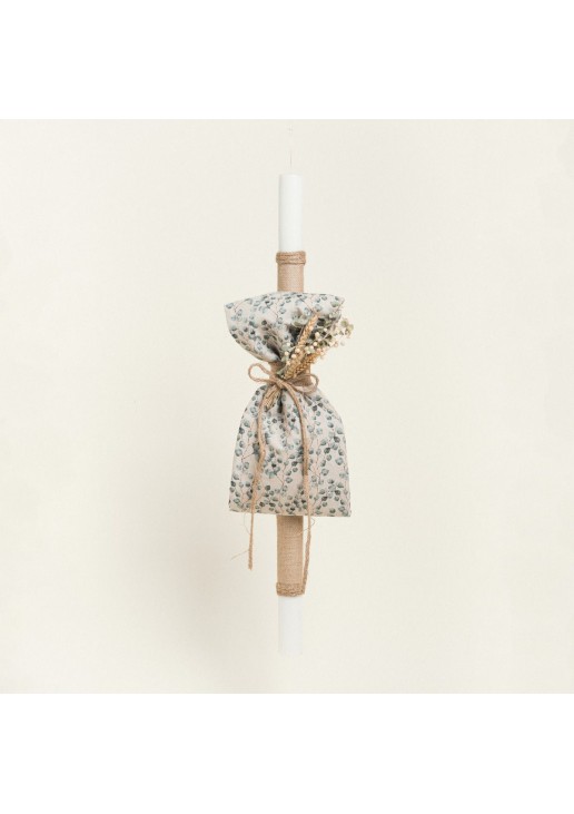 Beauty Home ΛΑΜΠΑΔΑ ΒΑΠΤΙΣΗΣ ΜΙΝΙ ΕΥΚΑΛΥΠΤΟΣ