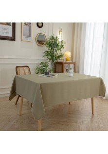 Beauty Home Τραπεζομάντηλο Supreme Art 8488 Λαδί 150x150